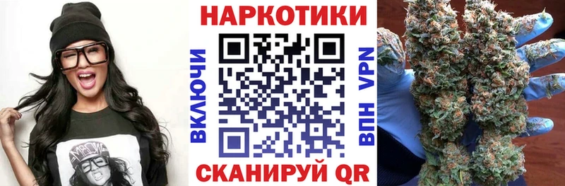 Где купить наркотики Касли СК  Мефедрон  МЕТАДОН  Гашиш  Каннабис  КОКАИН 