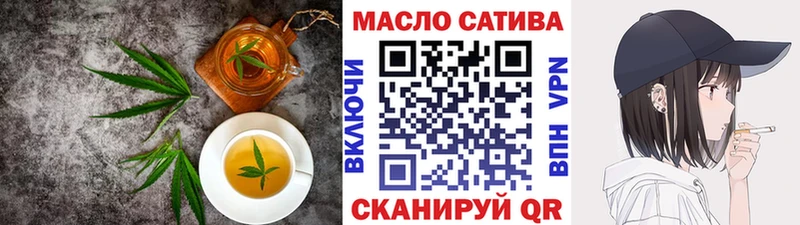Cannafood конопля  Касли 