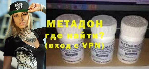 марки lsd Абинск