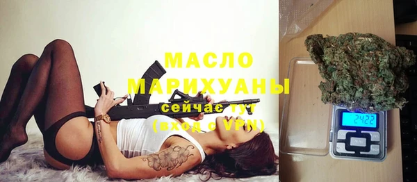 марки lsd Абинск