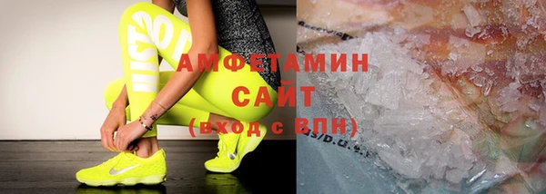 дистиллят марихуана Абаза
