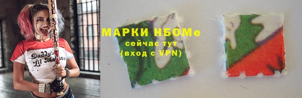 меф VHQ Абдулино