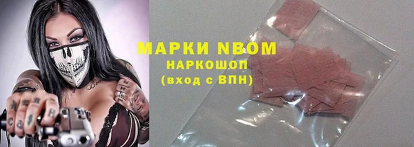 меф VHQ Абдулино