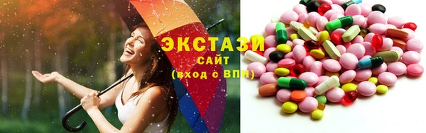 марки lsd Абинск