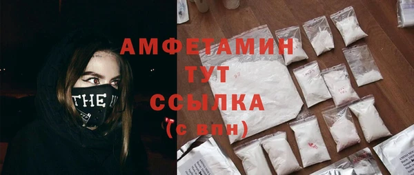 дистиллят марихуана Абаза