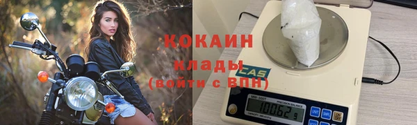 меф VHQ Абдулино