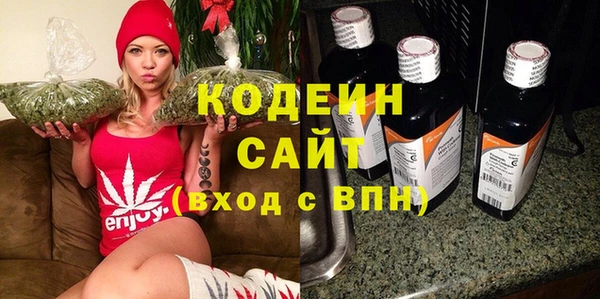марки lsd Абинск