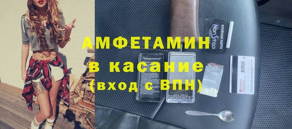 марки lsd Абинск