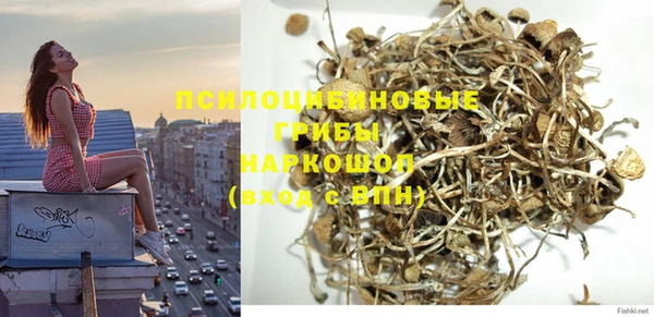 меф VHQ Абдулино