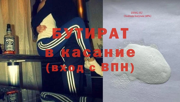 меф VHQ Абдулино
