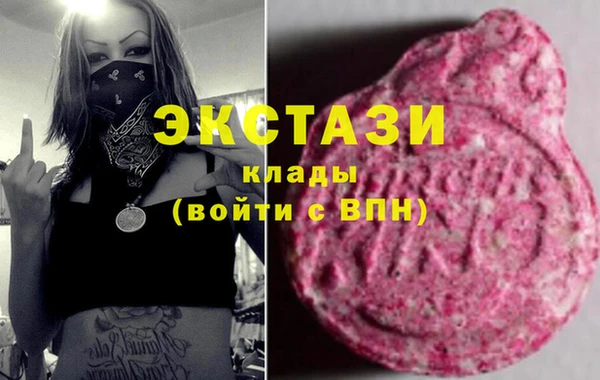 меф VHQ Абдулино