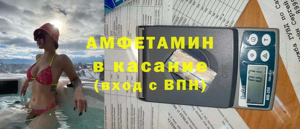 меф VHQ Абдулино