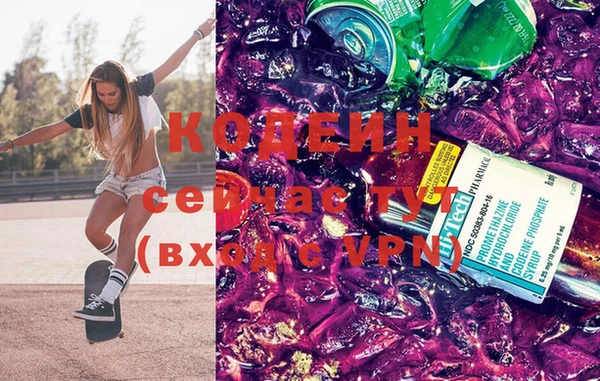 меф VHQ Абдулино