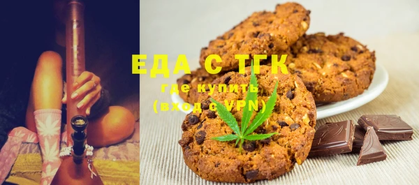 марки lsd Абинск