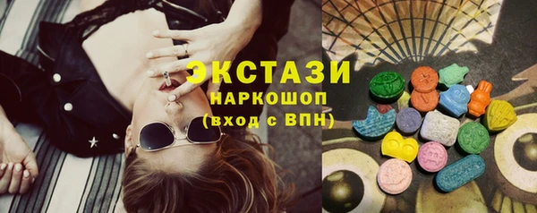 дистиллят марихуана Абаза