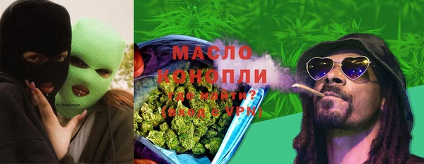марки lsd Абинск