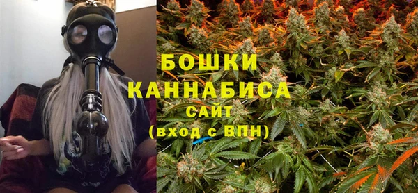 дистиллят марихуана Абаза