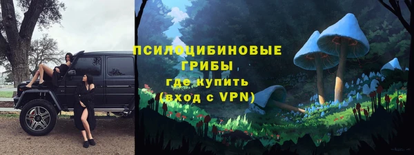 дистиллят марихуана Абаза
