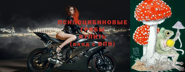 дистиллят марихуана Абаза