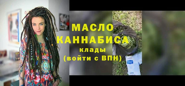 марки lsd Абинск