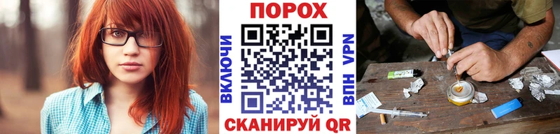где можно купить   Касли  Первитин Methamphetamine 